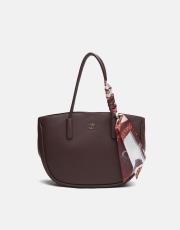 r1267 nisa eşarplı kadın çantası kahve